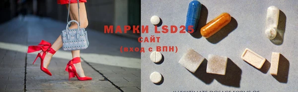 дистиллят марихуана Абаза