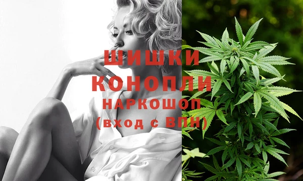 каннабис Абдулино