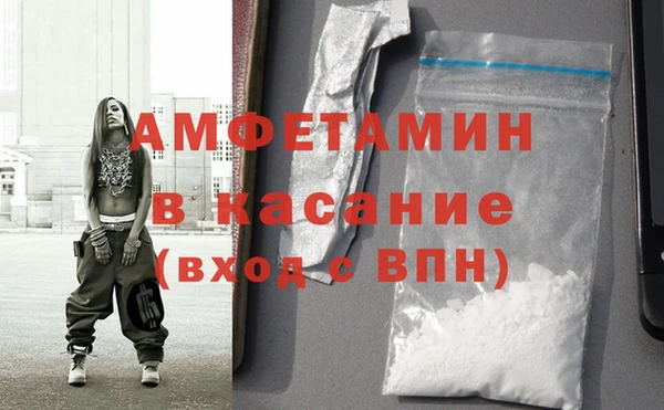 каннабис Абдулино