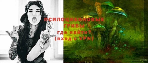 каннабис Абдулино
