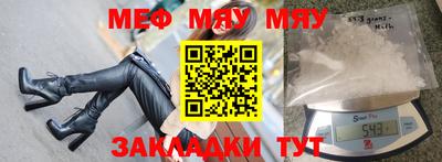 герыч Первоуральск