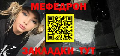 герыч Первоуральск