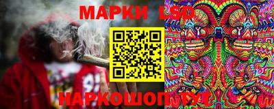 герыч Первоуральск
