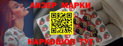 герыч Первоуральск