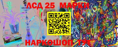 герыч Первоуральск