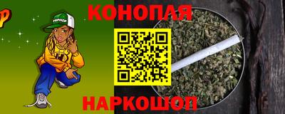 герыч Первоуральск