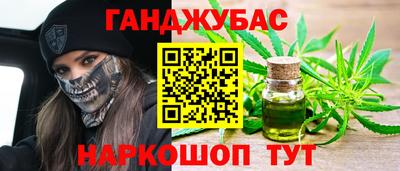 герыч Первоуральск