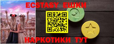 герыч Первоуральск