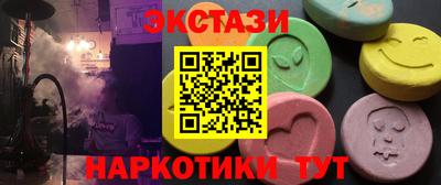 индика Надым