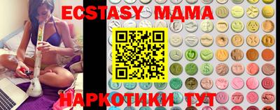 ПСИЛОЦИБИНОВЫЕ ГРИБЫ Набережные Челны