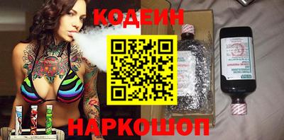 герыч Первоуральск