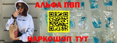 герыч Первоуральск