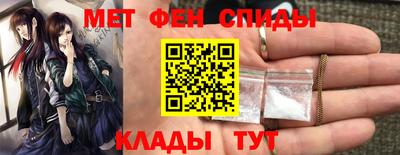 крисы Пенза
