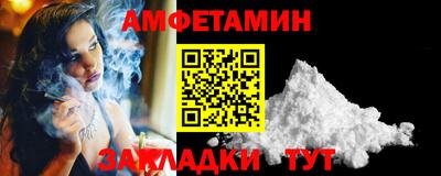 герыч Первоуральск