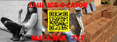 ГАЛЛЮЦИНОГЕННЫЕ ГРИБЫ Назарово
