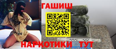 крисы Пенза