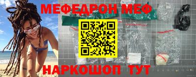герыч Первоуральск