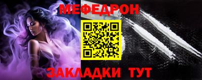 герыч Первоуральск