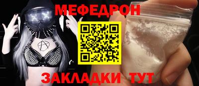 крисы Пенза