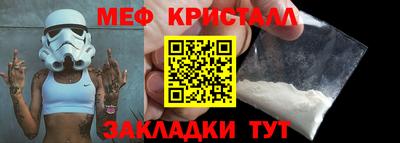 герыч Первоуральск