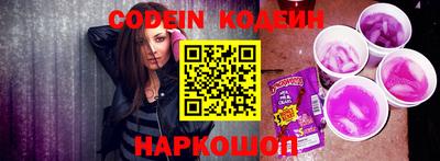 герыч Первоуральск
